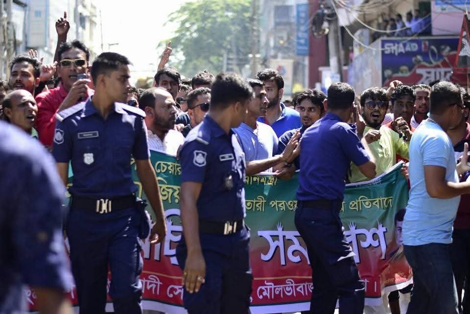 photo_2025-08-30_03-43-07